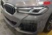 Gloss Metallic Bernina Gray - BMW